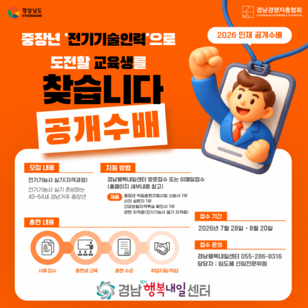 4fb5691bc53132e546d3d0289b63e056_1785893903_7576.png